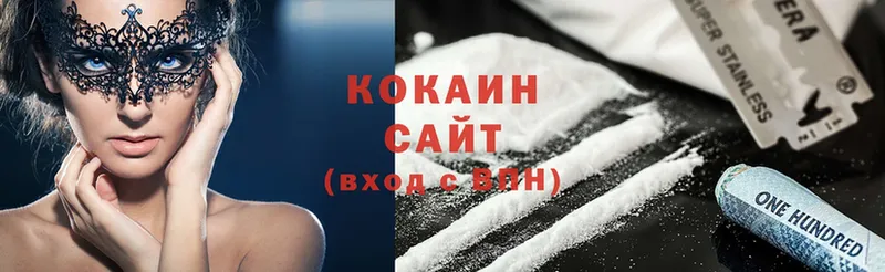 Где купить наркоту Струнино Cocaine  АМФЕТАМИН  МЕФ  Гашиш  Марихуана  Alpha PVP 