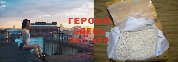 прущий лед Белоозёрский